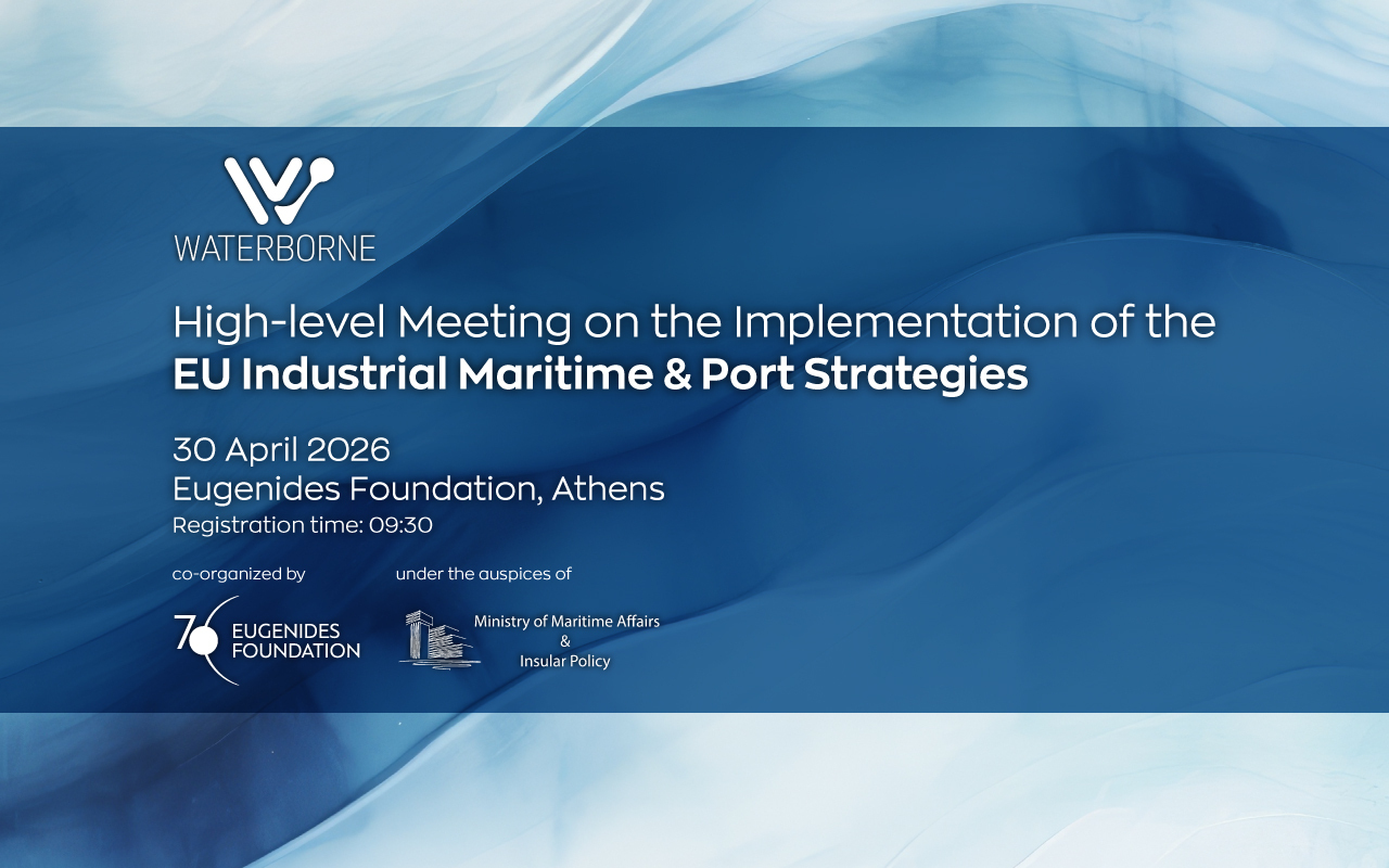 Athens to Host High-Level Meeting on E.U.’s Industrial Maritime and Port Strategies